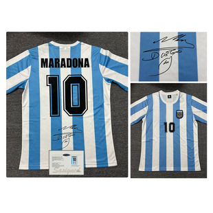 1986世界杯10号马拉多纳签名球衣印签MARADONA Signature Jersey
