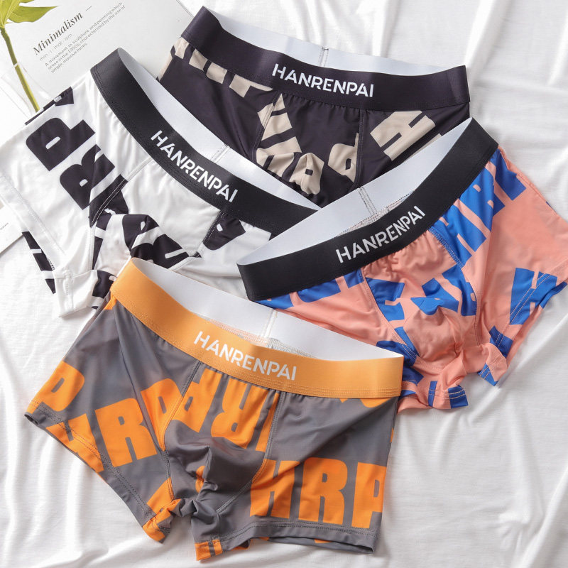 苏润男士丝裤裤运动角裤头松裤冰内男纯棉档男生潮流个性平角四短