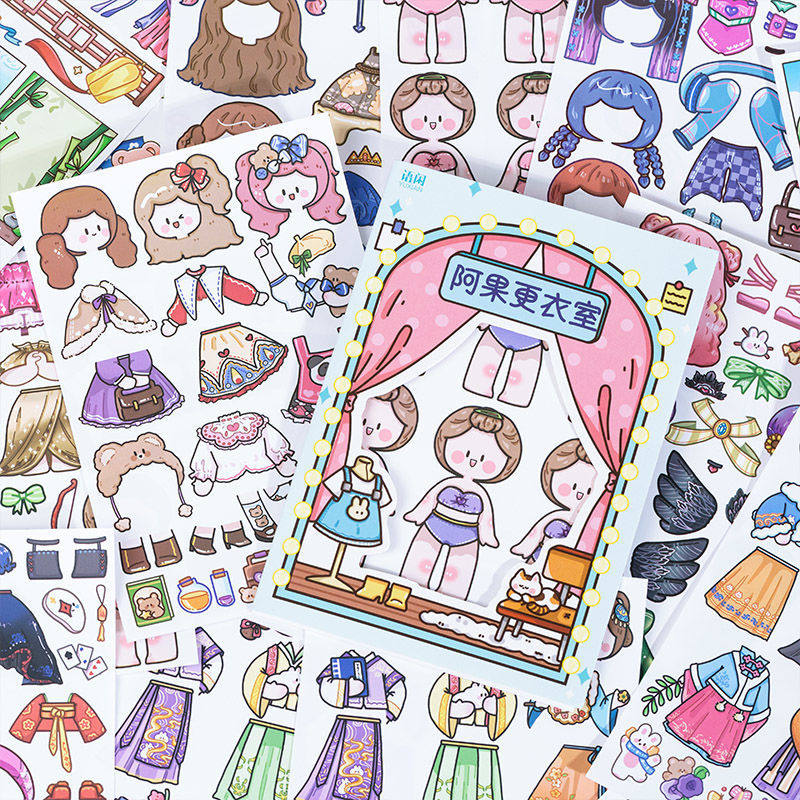 语闲 阿果换装贴纸 可爱女孩公主儿童小人换装贴纸百变衣柜素材h