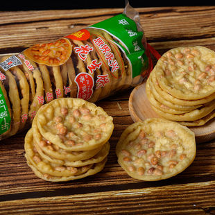 平南花生饼广西地方零食花生巴客家豆饼豆巴子江西风味月亮粑锅巴