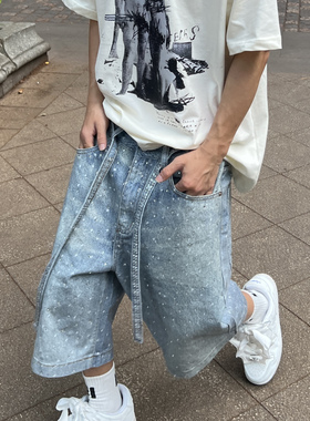 YIZILINGF 欧美高街水镶钻带腰带牛仔短裤男女小众蓝色直筒六分裤