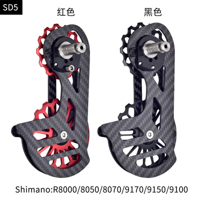 公路自行车碳纤维后拨大导轮5800 7000 8000 9000大鸡腿变速导轮