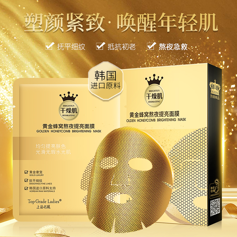 网友分享在meiguo.com的图片