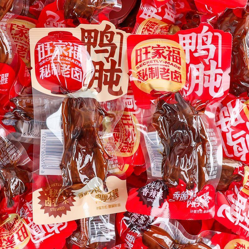 旺家福老卤鸭肫卤香味香辣味图片