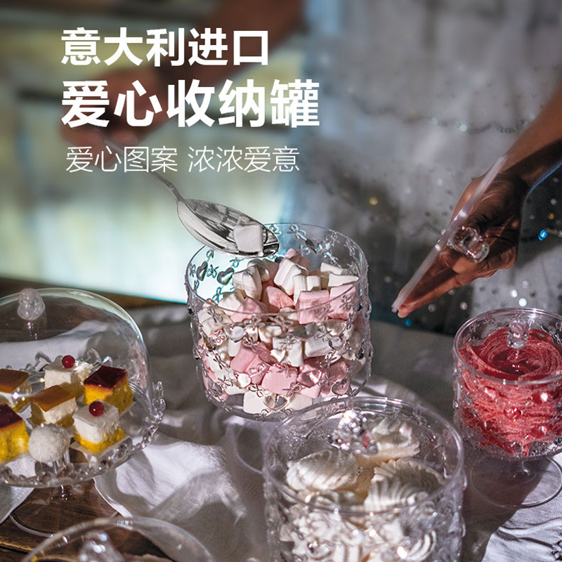 意大利创意艺术爱心收纳罐