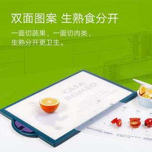 利快进口韩国Hanaliving银离子抗菌案板砧板防霉纳米不发霉菜板