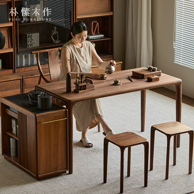 朴愫木作北美黑胡桃实木茶桌家用榫卯茶台餐桌两用客厅茶桌椅组合