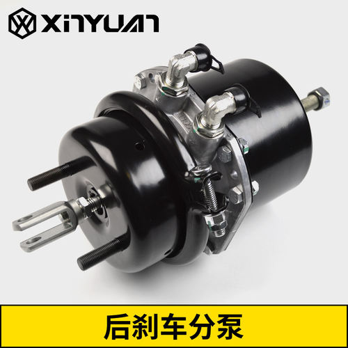 新源轮式C75挖掘机配件大全XYB65W-89后桥轮刹车分泵制动气室总成