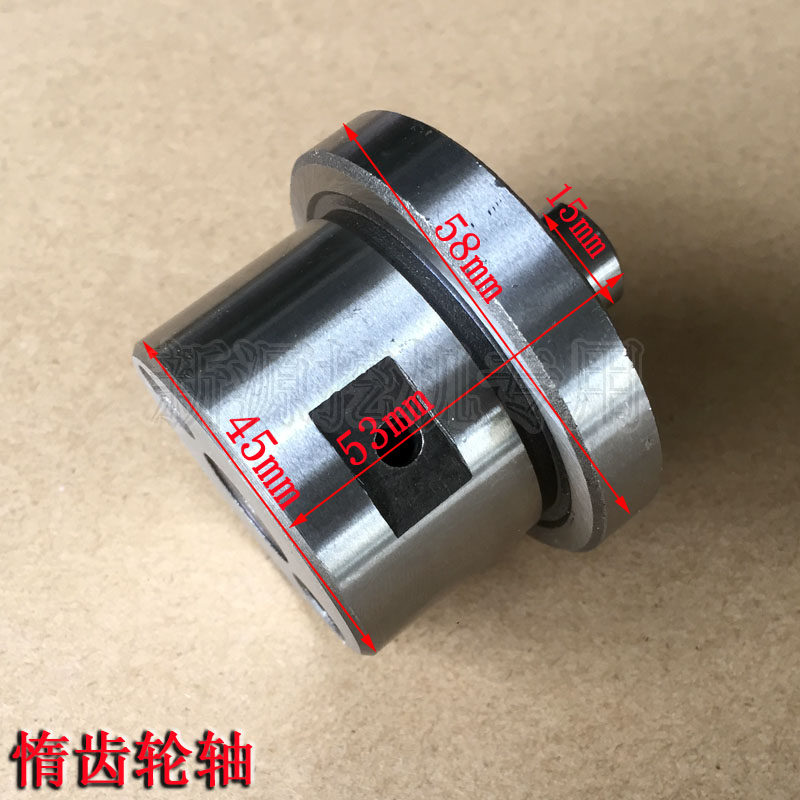 新源轮式挖掘机新柴490 495 498b发动机配件 惰齿轮轴 齿轮轴原装