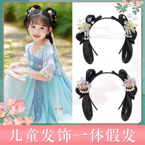 约惠儿童汉服假发一体式发箍假发