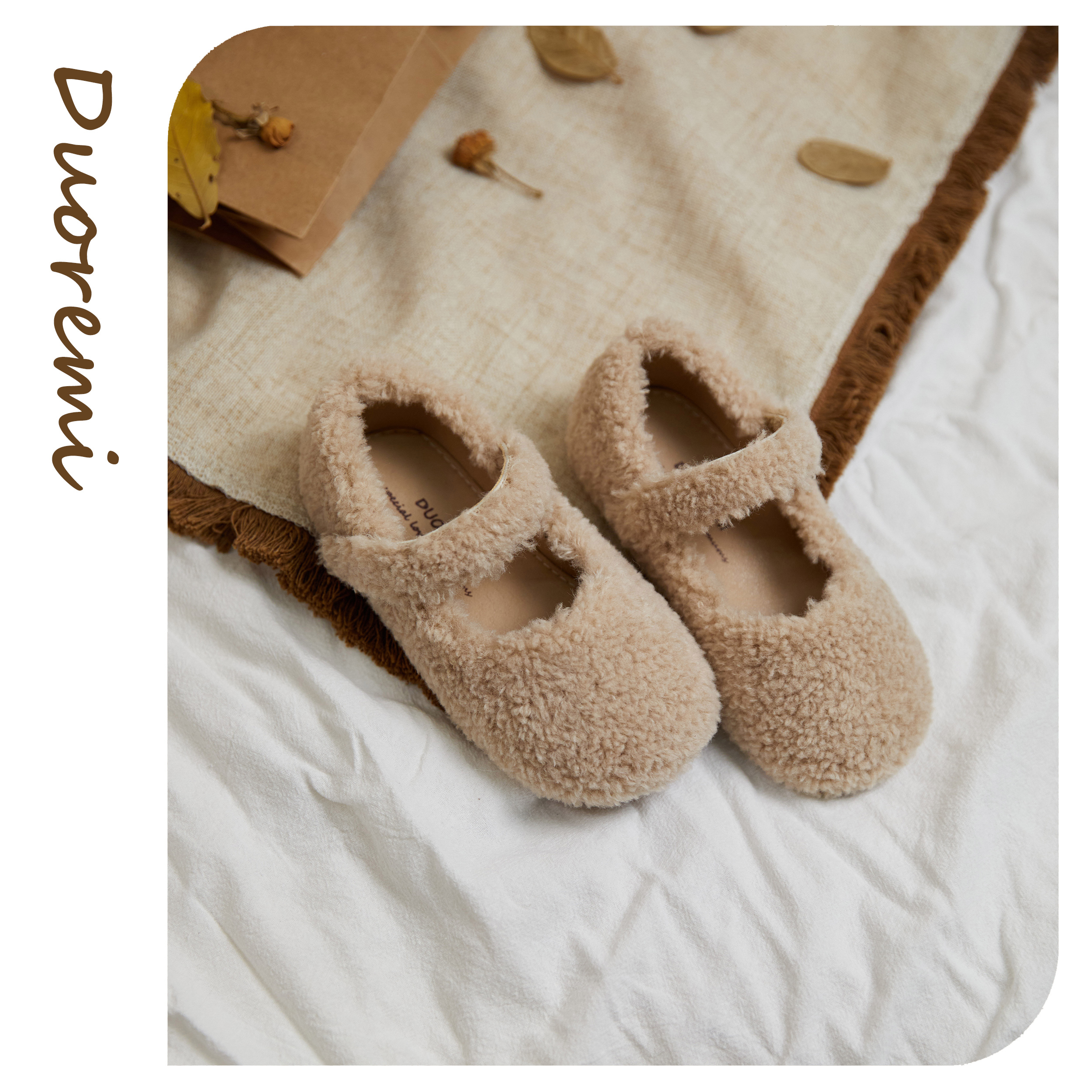 Duoremi2024秋冬新款加绒棉鞋