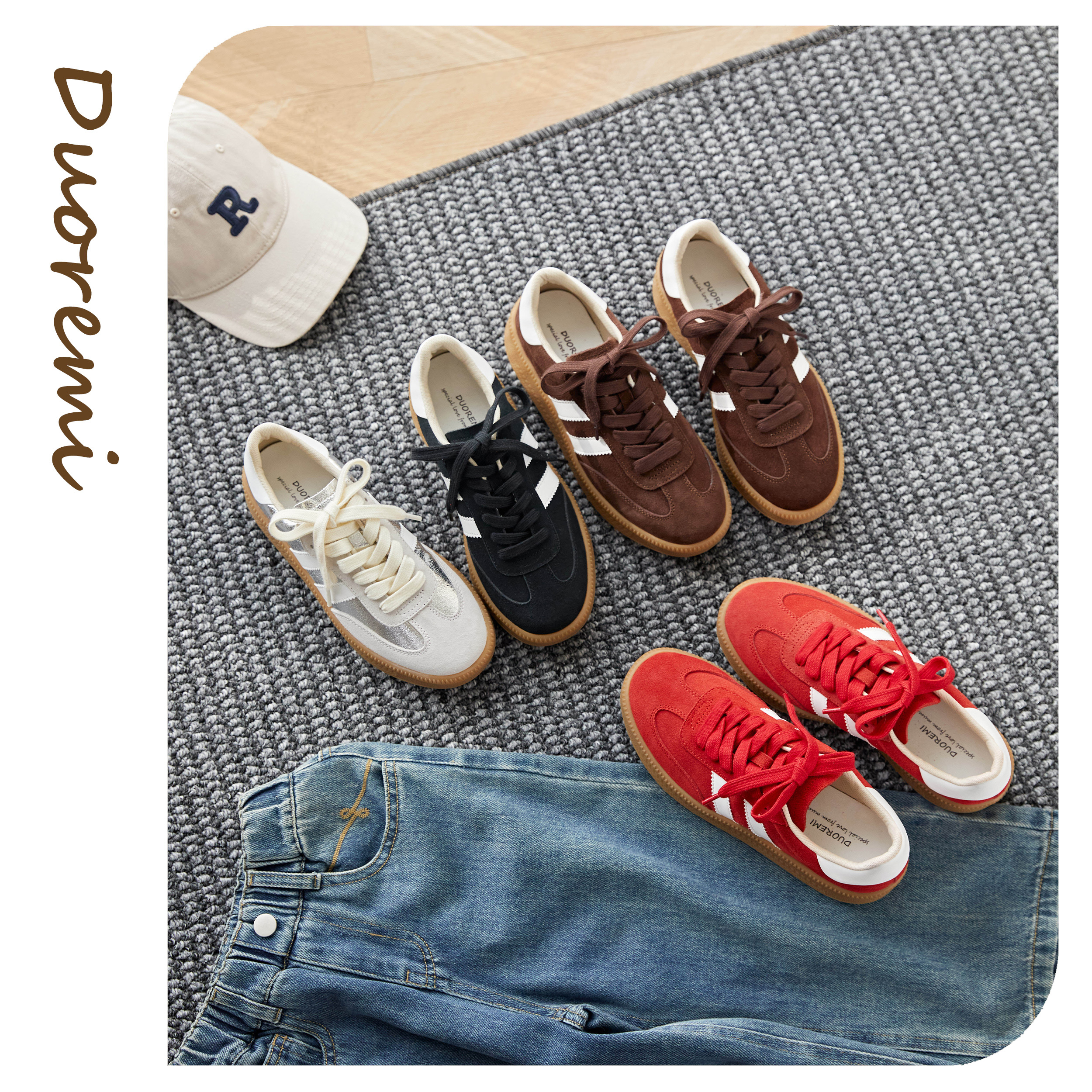 女款平底休闲板鞋防滑耐磨