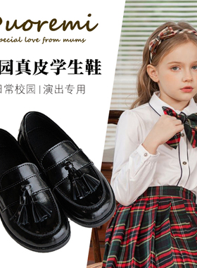 Duoremi秋季时尚新款BR2516儿童乐福鞋亲子款儿童真皮鞋女童皮鞋