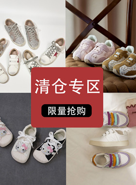 清仓13运动鞋板鞋2