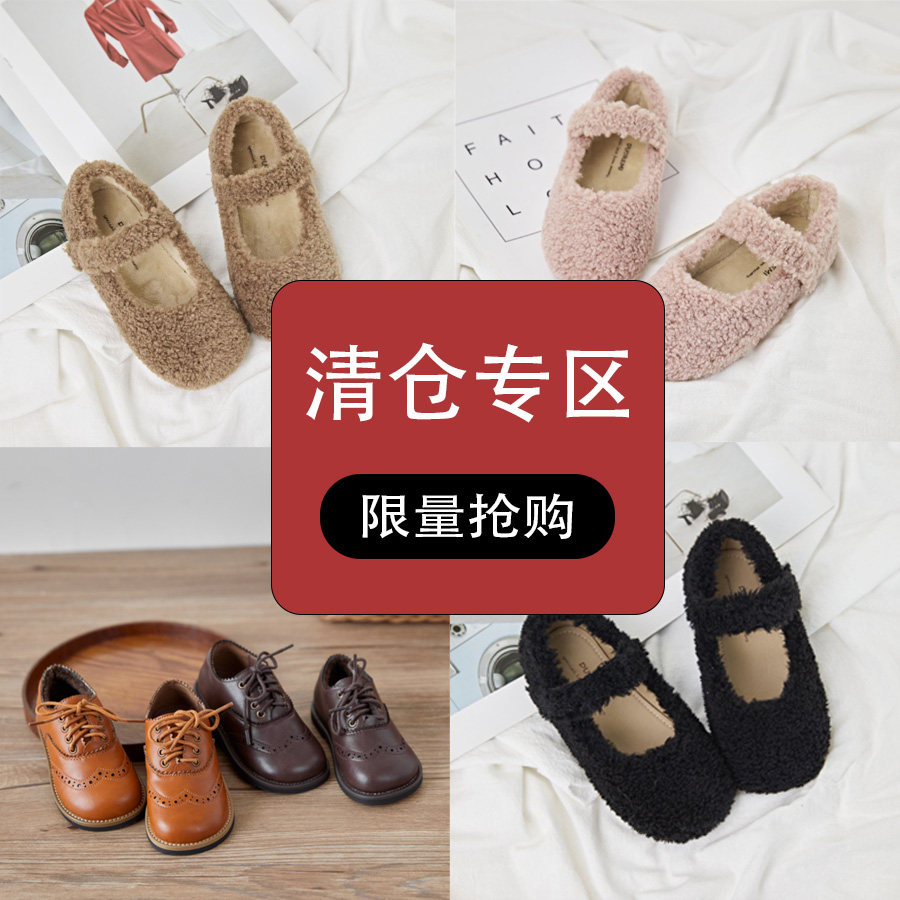 清仓3棉鞋br2331冬款女童鞋br2462时尚耐看2,童鞋/婴儿鞋/亲子鞋,皮靴,淘宝优惠券,粉丝福利购,淘宝优惠卷