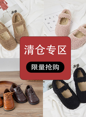 清仓3棉鞋br2331冬款女童鞋br2462时尚耐看2