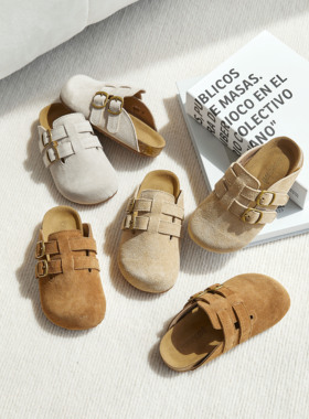 DuoReMi夏季博肯凉拖鞋BR2426百搭磨砂牛皮儿童亲子休闲勃肯鞋