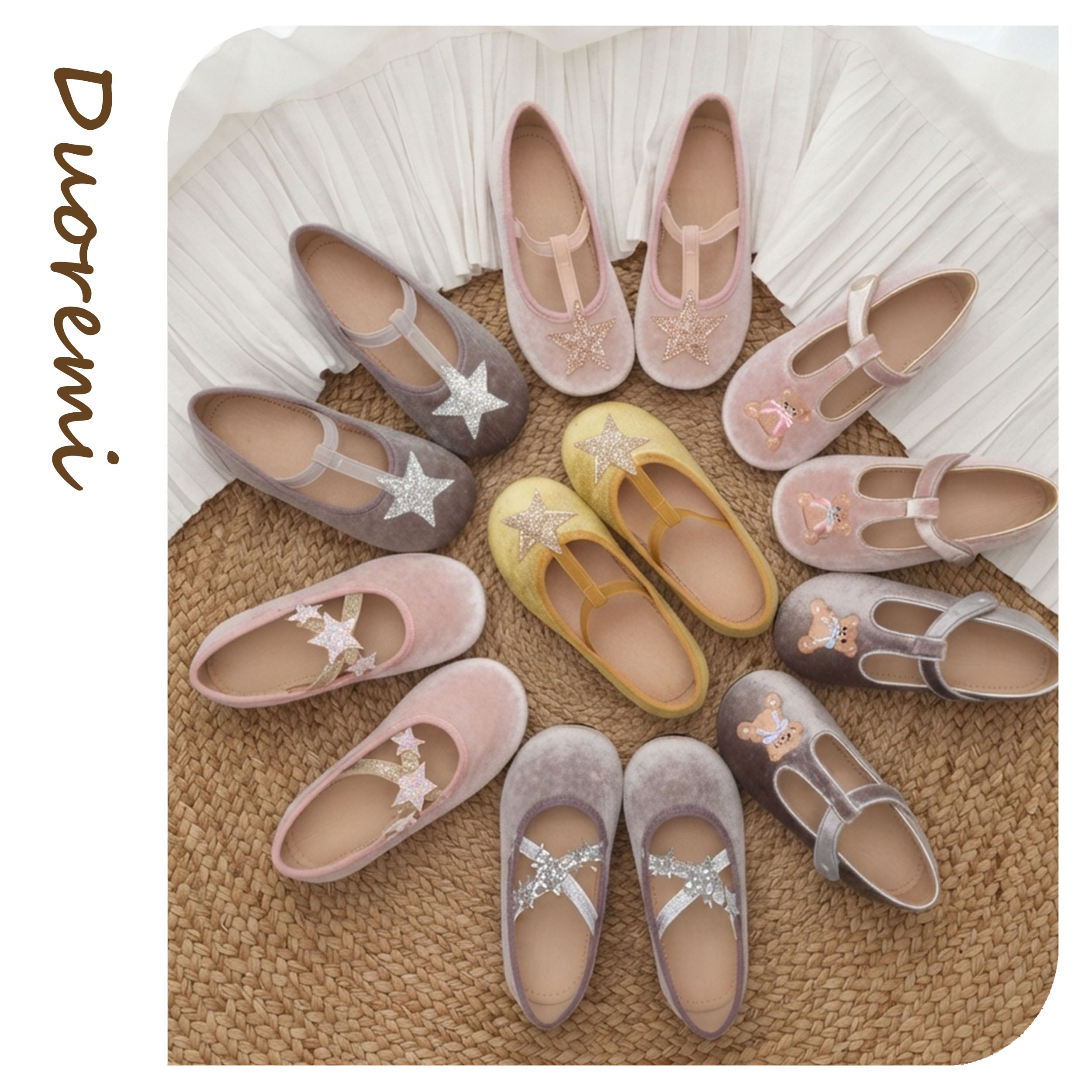 Duoremi女童牛皮童鞋秋季法式简约26AW05/6/7纯色时尚公主鞋软底图片