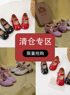 清仓7四季款br1804女童br2513皮鞋时尚耐看2