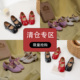 清仓7四季 耐看2 时尚 款 br1804女童br2513皮鞋