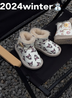 冬季NG1011库洛米棉鞋女童加绒通用雪地靴女卡通风时尚女小童童靴