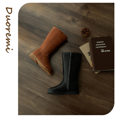 DuoremiBR2476儿童加绒复古皮靴