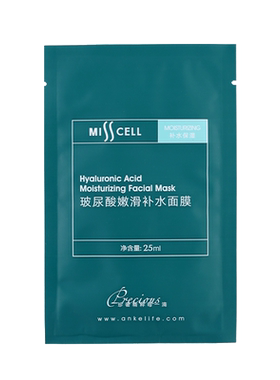 玻尿酸补水保湿面膜上市药企国货