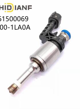 16600-1LA0A 0261500069适用于日产巡逻英菲尼迪M56 QX56喷油嘴器