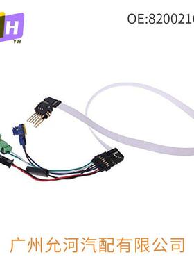 8200216462 适用于雷诺 梅甘娜汽车的全新零件 8200216459