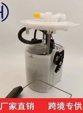 适用于道奇吉普油泵总成 68535771AA 5145585AA FG0856 5145585AC