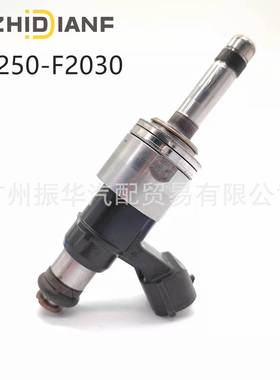 23250-F2030 23209-F2030缸内直喷 喷油嘴适用于丰田汽车