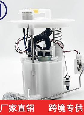 17040-ET00A E8752M 17040ET00A 适用于日产天籁 Maxima2.5L 3.5