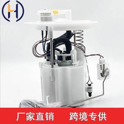 17040-ET00A E8752M 17040ET00A 适用于日产天籁 Maxima2.5L 3.5