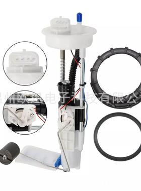燃油泵总成2014-19 Polaris Ranger 900 XP 1000 2521307 47-1010