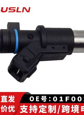 适用标致206/1.4L黑色1孔 汽车发动机喷油嘴01F002A 0280156357