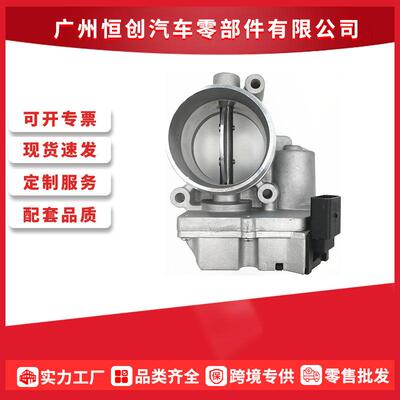 35100-27410 3510027410 35100-27400节气门适用Kia Rondo Optima