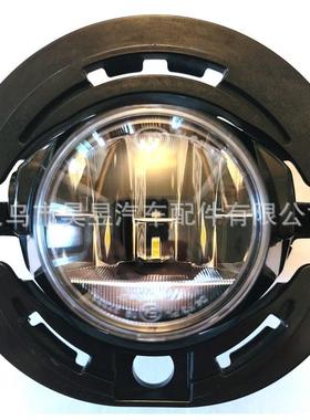 适用于克莱斯勒Pacifica2017-2020年LED前雾灯OE68342190AB