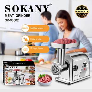 出口SOKANY06002绞肉机电动绞碎灌肠机多功能绞肉机不锈钢碎肉机
