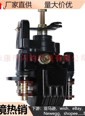 卡丁车配件适用Yamaha Wolverine M10 Banshee后刹车下泵卡钳左泵