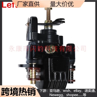 卡丁车配件适用Yamaha Wolverine M10 Banshee后刹车下泵卡钳左泵