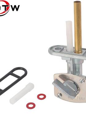 Yaha/TTR90/TTR125/TTR225/TTR230/TTR250燃油阀开关