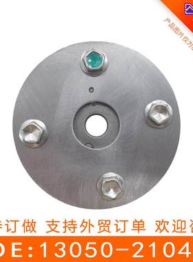 适用于丰田普锐斯 正时齿轮 相位调节器 13050-21041  1305021041