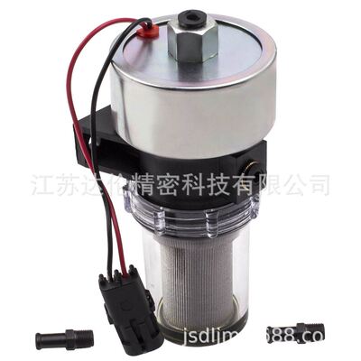 冷王ThermoKing冷藏车柴油便捷输油泵41-7059