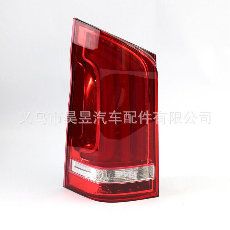 适用于梅赛德斯奔驰V级W4472014-2020LED制动尾灯总成4478200564