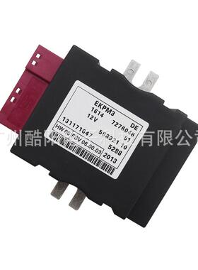 全新汽车燃油泵控制器16147276046适用BMW E系E81 E90 X1 06-10年