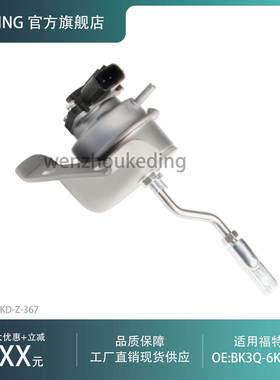 BK3Q-6K682-NB涡轮增压器49131-06300适用于福特2.2
