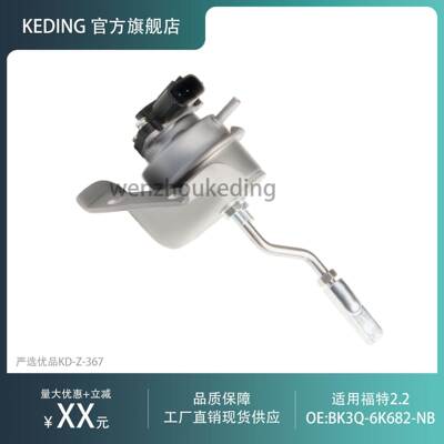 BK3Q-6K682-NB涡轮增压器49131-06300适用于福特2.2