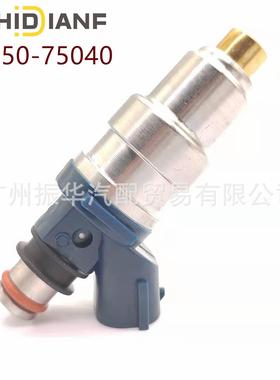 23250-75040 23209-75040适用于丰田海拉克斯1RZ 汽车喷油嘴器