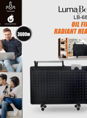 跨境LumaBella68002油酊取暖器3600W家用3速调节暖风机HEATER