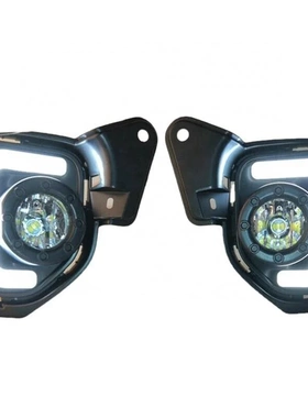 适用于Toyota hiace 14-18丰田海狮C型日行灯改装LED转向配件雾灯